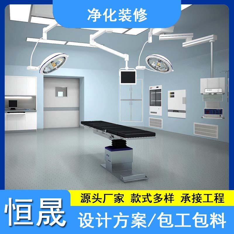 PCR实验室装修生物实验室净化工程无尘车间层流净化团队施工案例