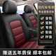 现代悦动朗动瑞纳领动途胜伊兰特名图胜达专用全包围汽车座套坐垫