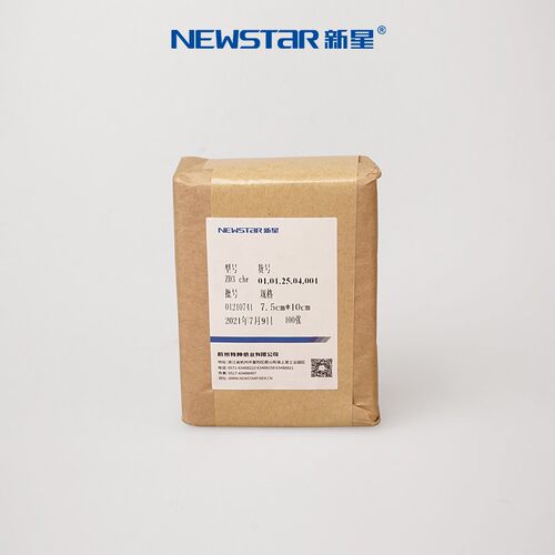 Newstar新星 WB/转印滤纸蛋白电泳免疫滤纸7.5*10cm100张/包白色