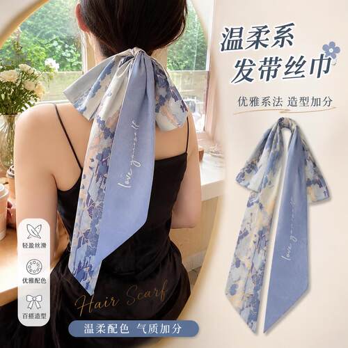头发绑带丝巾发带发圈蝴蝶结长条飘带发饰复古法式扎头发丝巾百搭