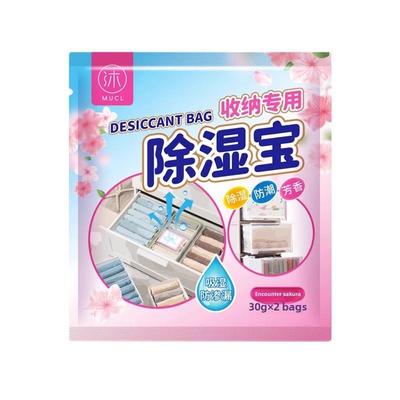 除湿袋室内吸潮芳香除霉味干燥剂防潮防霉包防渗漏被子褥衣防潮袋
