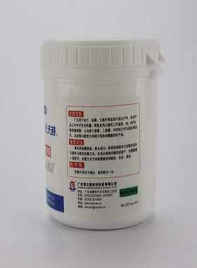 kcpu夫特5211h-膏导热厂家散热卡显卡膏硅笔记本脂 led导热