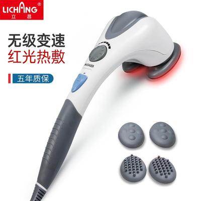 正品部立昌豚震动热海敷按摩棒电动手持式颈腰背全身经络椎肩颈敲