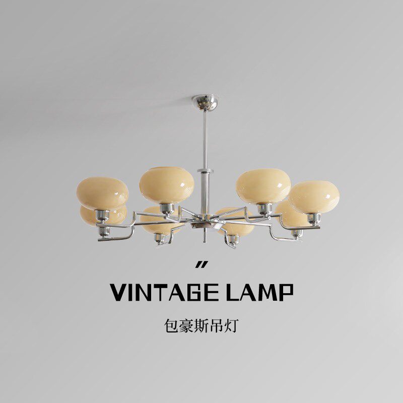 包豪斯复古奶油风法式书房饭厅卧室吊灯中古vintage柿子客厅灯具