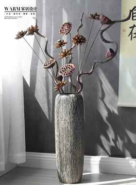 落地花瓶摆件客厅插花干花花束陶瓷小众复古书房民宿大号居家装饰