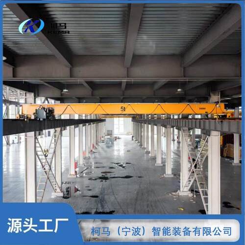 宁波起重机电动单梁双梁桥式起重机行车欧式单梁起重机实力厂家