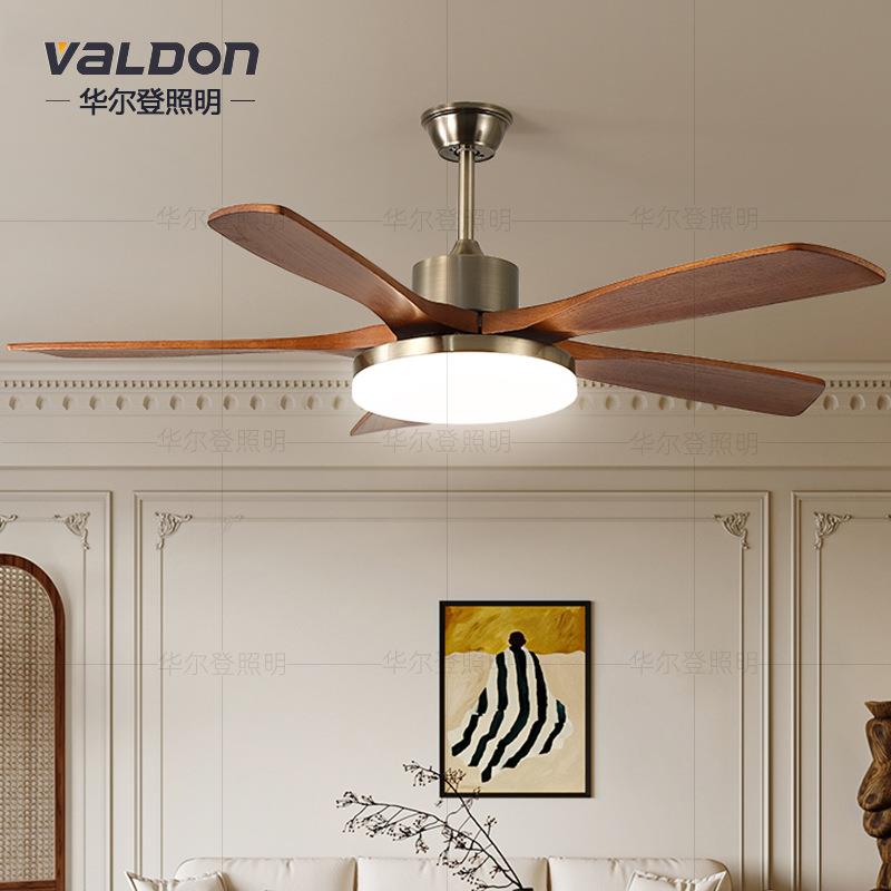 2023新款胡桃木色餐厅风扇吊灯52寸大气木叶家用一体客厅吊扇灯具