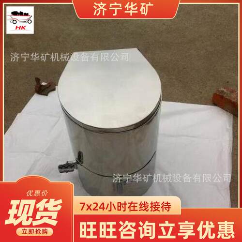 ZDJ-30自动打包集便器矿用移动式打包马桶便携避难硐室积便器