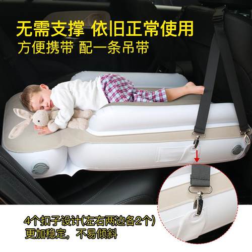 新品车载PVCMT1120植绒便捷式带安全婴儿气儿童旅床行宝充充气宝