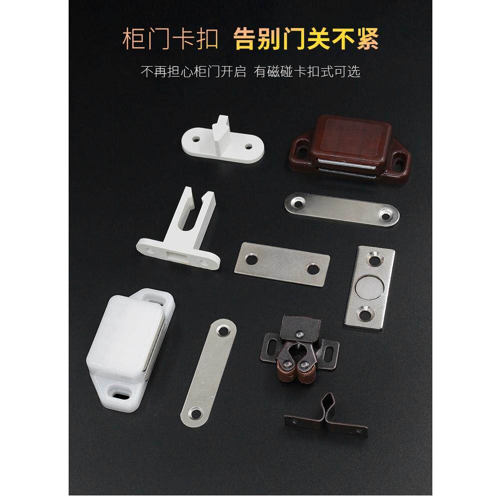 老式推拉塑钢纱窗锁塑料白色窗户锁平开门窗锁扣PVC纱窗卡扣配件