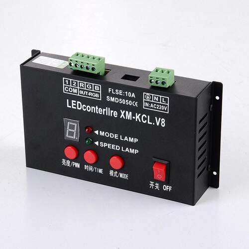 led rgb 5050 灯带 控制器220V控制器100米AC220VLED灯带控制器V8