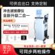 冲击波理疗机肩颈腰部颈部颈椎背部按摩仪全身身体按摩仪器美容院