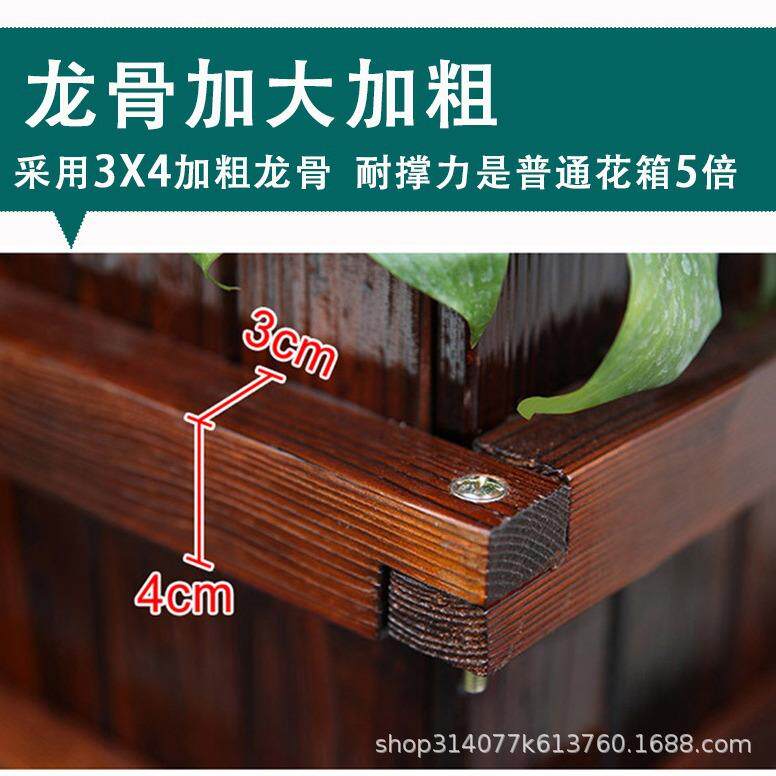 防木花箱花槽厂PQWJ-202林家户外盆阳台园种植腐箱大号碳化木质花