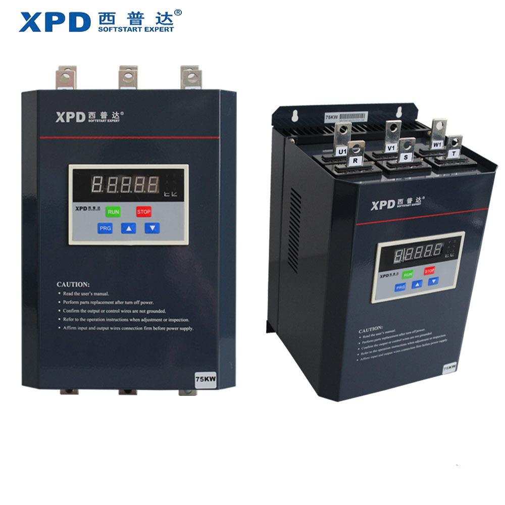 西普达XPD系列A型壁挂式(智能型)软起动器低压电气电机软软启动