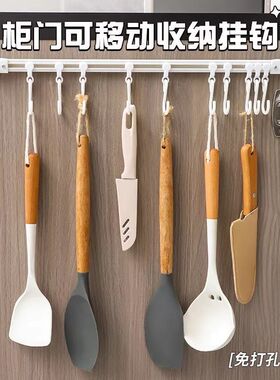 挂钩挂一排钩打孔挂架连排门杆收纳滑动厨房粘可免排钩滑轨后