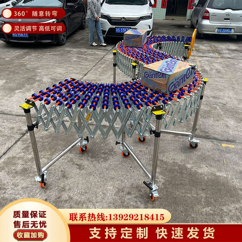 福来轮无动力搬运神器可伸缩调节滑梯仓库车厢多功能伸缩输送机