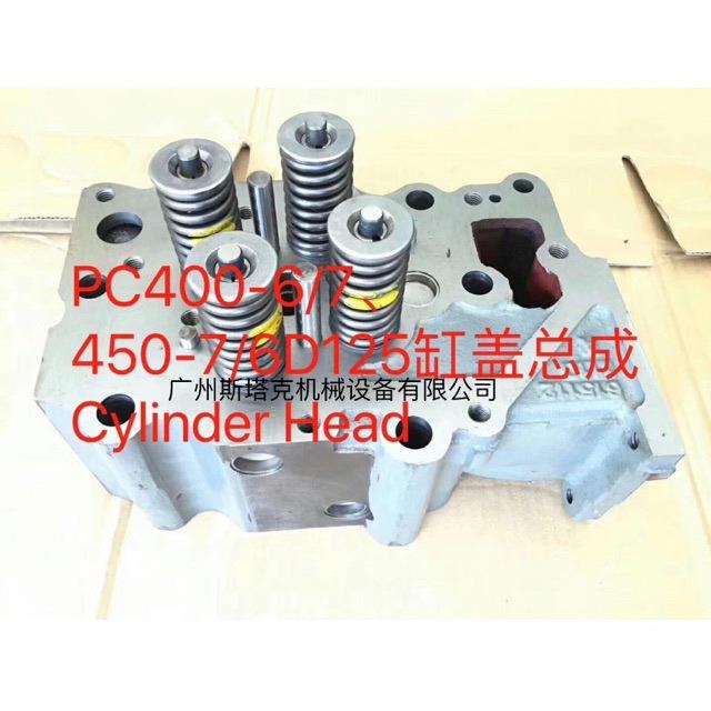 6D125-3发动机缸盖6151-11-1100挖掘机PC400 缸盖6151-12-1100