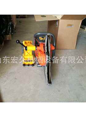 内燃切轨机K1260手持式钢轨切割机内燃切轨机