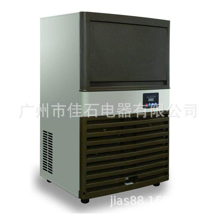 厂家直销 商用小型40-80KG全自动冰块 奶茶酒吧方冰机 制冰机