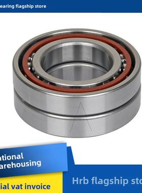 哈尔滨科特 7213 7214 7215 7216 7217 ACTA P5DBB 主轴精密轴承