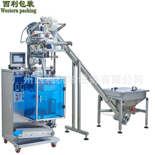 黑咖啡粉包装机全自动2克咖啡包装机冻干咖啡包装机粉末包装机