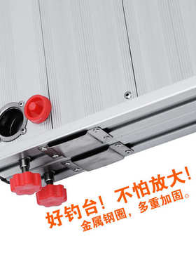 新款平台批发一件深水轻钓鱼台20222021加厚钓台钓鱼可折叠