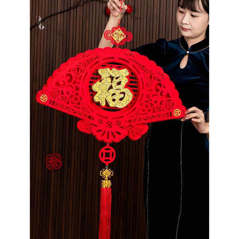 2025福字挂件挂饰墙面装饰中国结新款客厅电视背景墙高档门贴定制,节庆用品/礼品,挂饰/生肖挂饰,淘宝优惠券,粉丝福利购,淘宝优惠卷