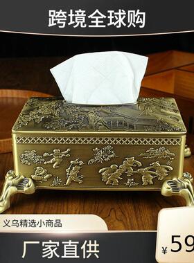 纯铜餐巾纸盒铜艺铜器家居客厅桌面复古黄铜山水楼阁抽纸盒摆件