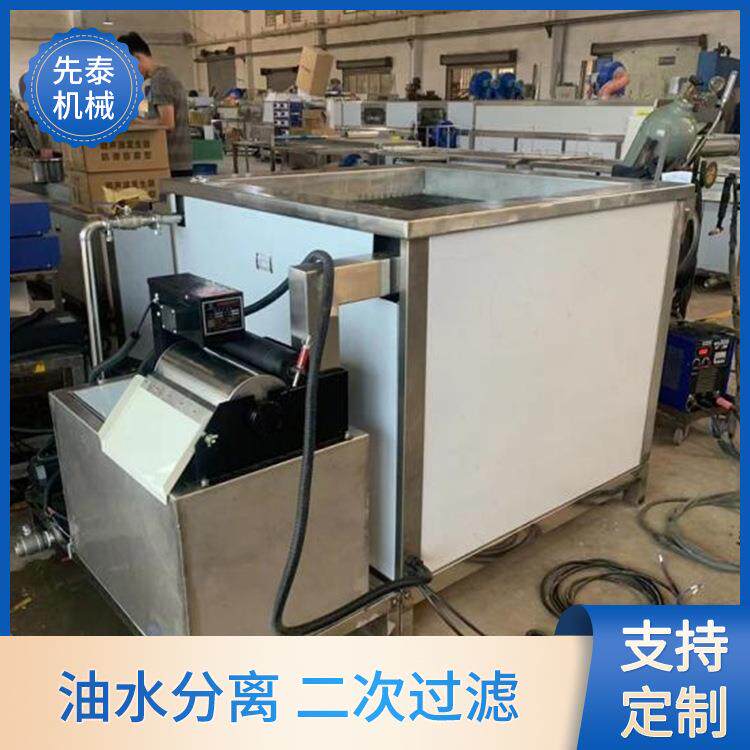 先泰数显温控超声波清洗机发动机配件超声波除油清洗机