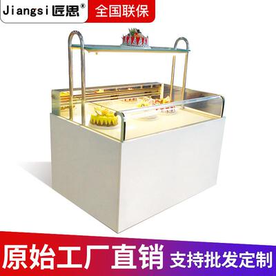 匠思敞开式三文治柜边岛中岛柜面包展示柜蛋糕甜品冷藏保鲜展示柜