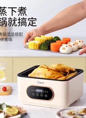 电蒸锅家用一体多功能小型蒸煮大容量多层蒸锅智能预约炖煮火锅