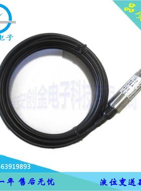 huba712一体式液位变送器投入式静压液位变送器水位显示包头蚌埠