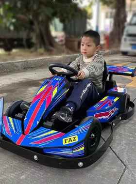 024新款广场丁碰碰车儿童商用卡丁车亲2子赛漂移卡车室内TIB游乐