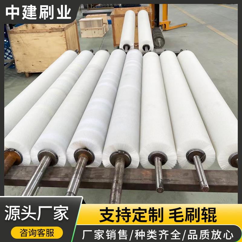 工业镀铜丝钢丝除锈研磨毛刷辊钢板酸洗清洗内焊接辊筒磨料丝刷辊