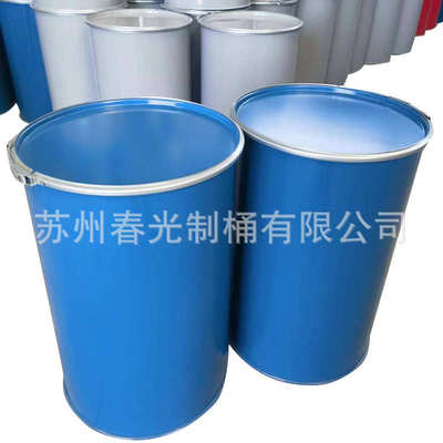 208L开口直板钢桶 无波纹乳胶桶 热熔胶铁桶 化工大铁敞口桶