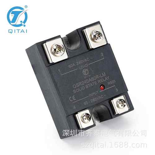 QSR240A60R-LM齐泰封闭型固态继电器60A//40A/25A/10A