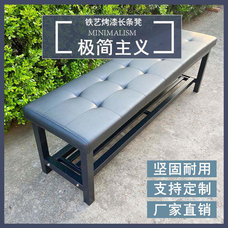 室内软包长凳服装店沙发试鞋凳更衣室休息区商场室内长凳长椅商用