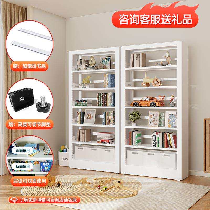 009易书架家落用儿童图书馆钢制书架地置物架简书柜杂架物整理子