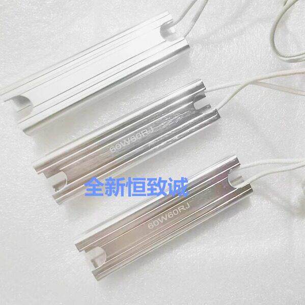 伺服变频器铝壳电阻 制动超薄RXFB-4B 60W60RJ VH-3Y端子