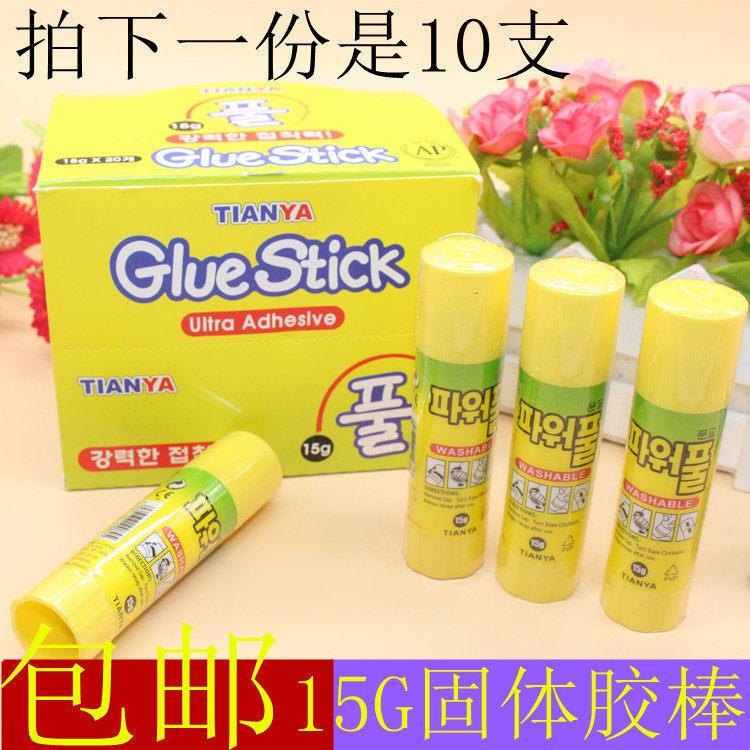 PVP高粘度好的固体胶棒TAIPAI大中小号学生手工办公粘纸固体胶水