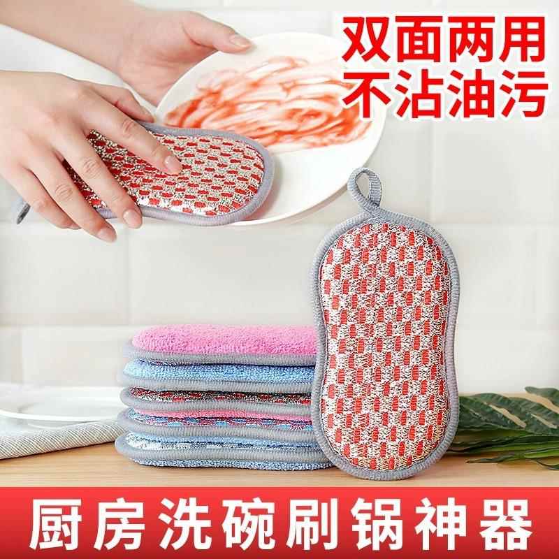 Dual-sided, durable, and extra-thick kitchen cleaning sponge