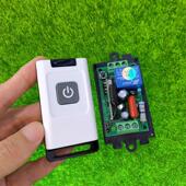 遥控开关220V单路 常开常闭 电灯具遥控器家用智能吸顶灯电源开关