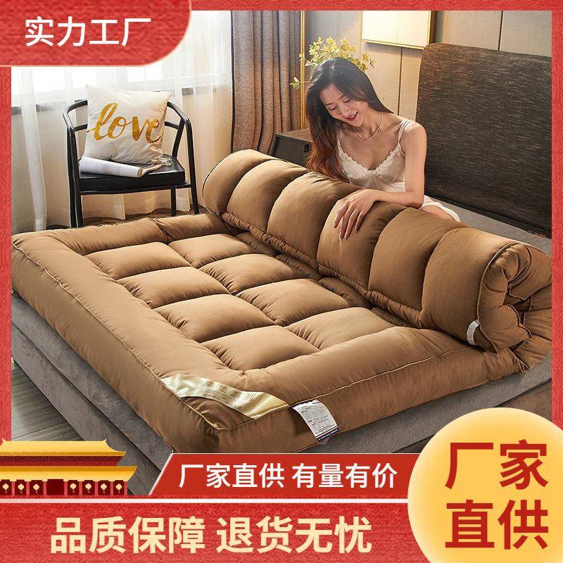 加厚床垫10cm可折叠双人榻榻米学生宿舍人1.8米床被褥子