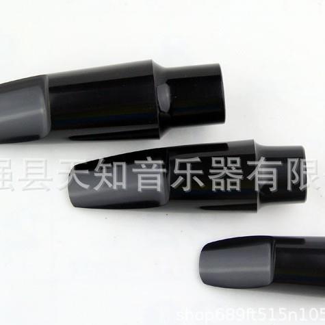 萨克斯笛头乐器配件萨克斯笛头中音降E 萨克斯配件萨克斯笛头牙垫