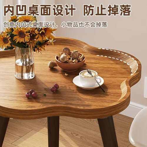 花瓣型奶油小茶几卧室床头柜简约客厅家用飘窗小桌子创意阳台茶几