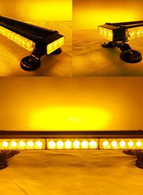 电商42LED四面双排汽车车顶警示灯LED爆闪灯汽车吸顶警示