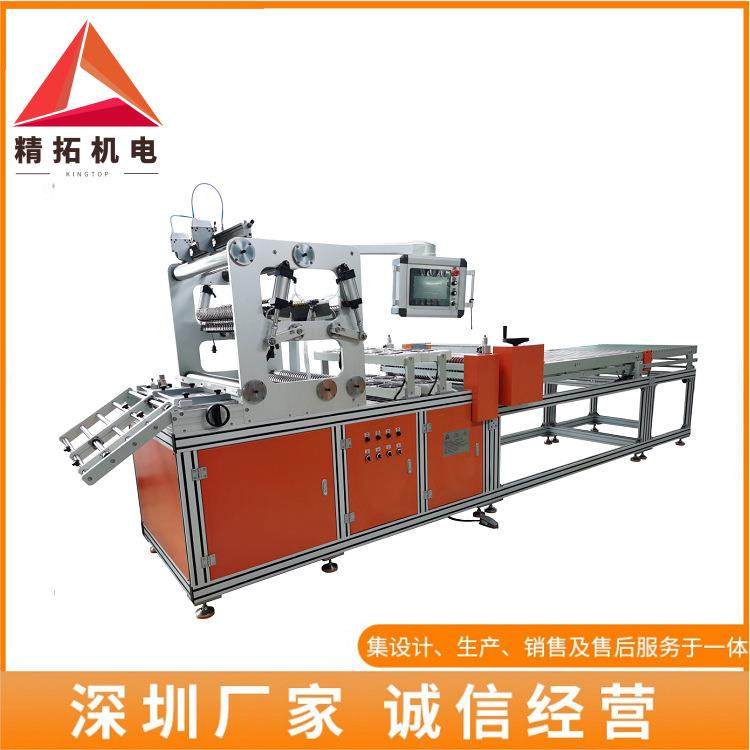 深圳过滤器滤清器生产设备滤网生产设备滤芯生产设备PP过滤打胶机