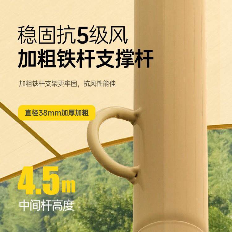 双峰天幕帐篷商用巨型超大户外三峰万重山八爪鱼云顶莲花