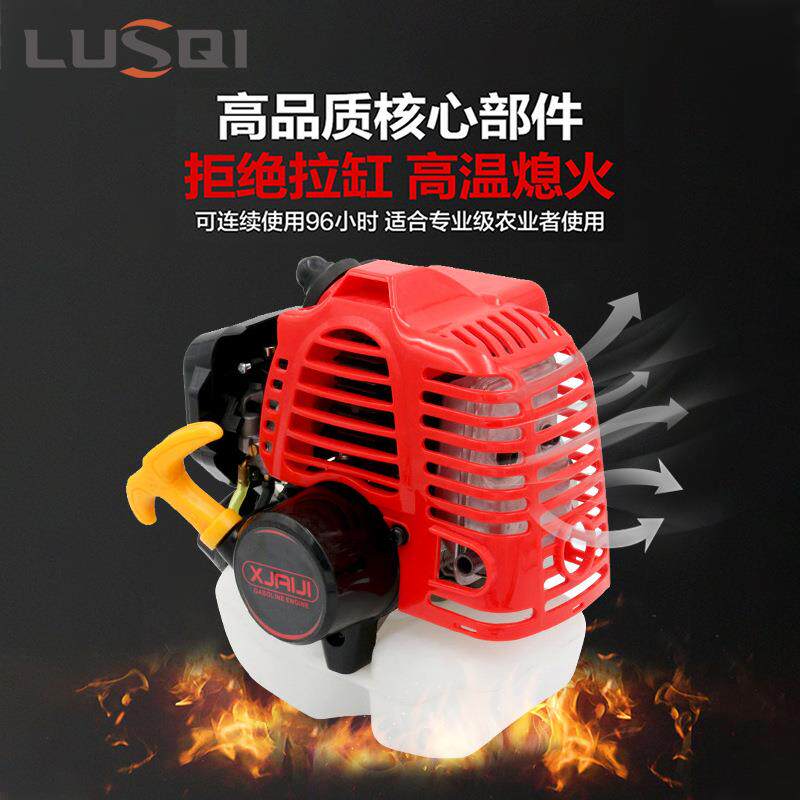 浮球式单工0.85Hp25.6cc小型2冲程单缸微型Tu26F汽油机发动机