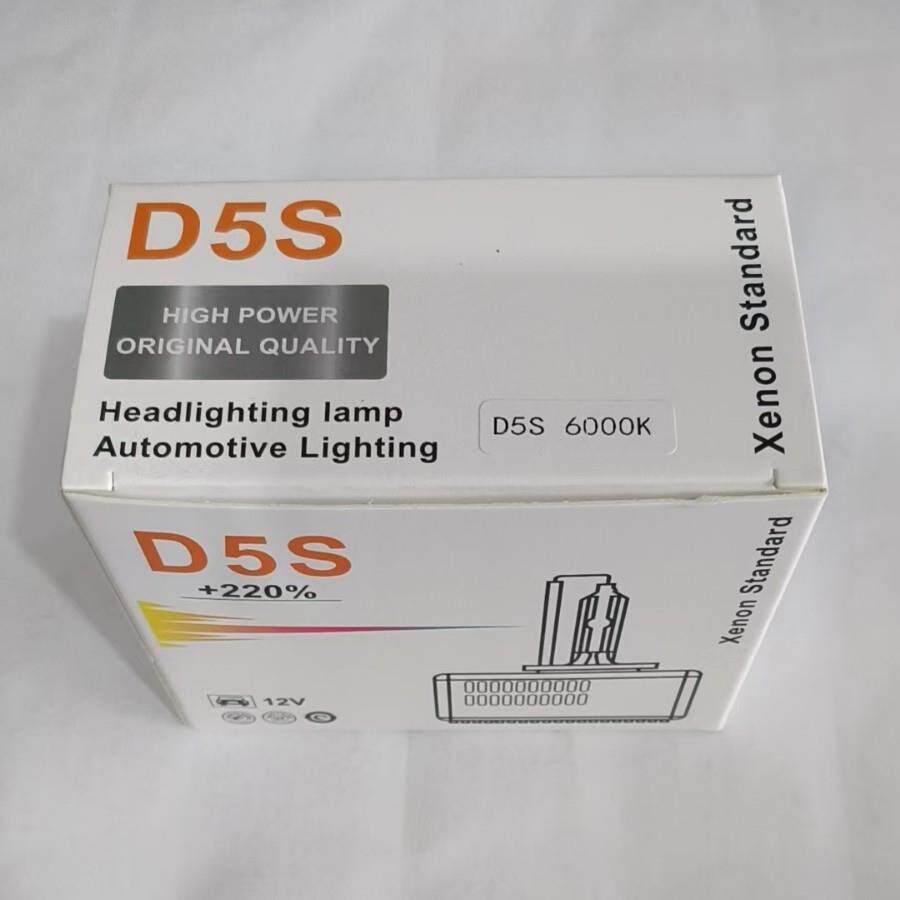 工厂汽车灯泡原车替换加亮6000K镇流器D5S氙气灯HID增亮35W
